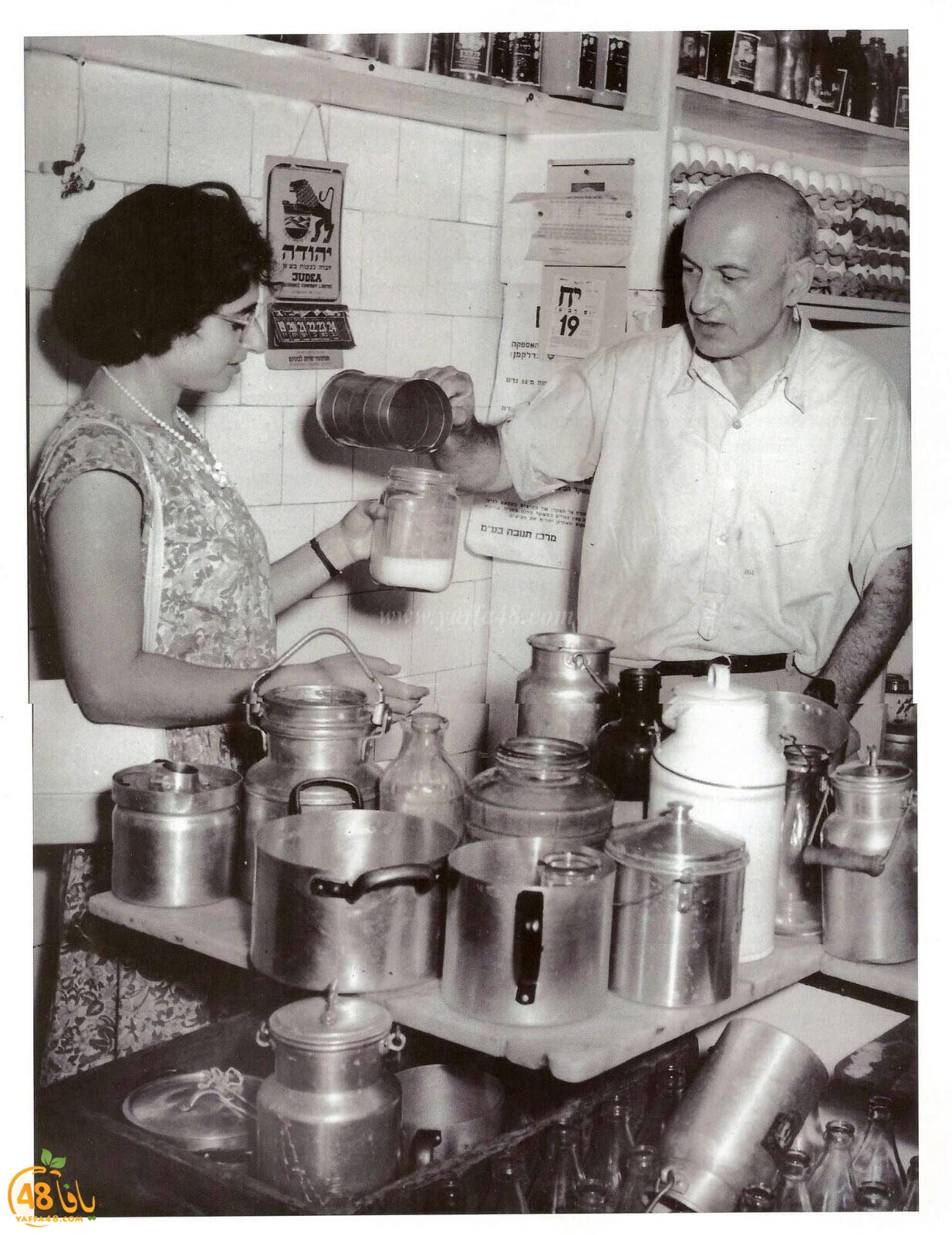 yaaffa oldjer (8).jpg